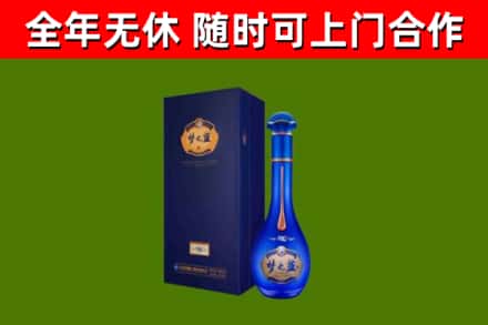 萍乡回收梦之蓝M6